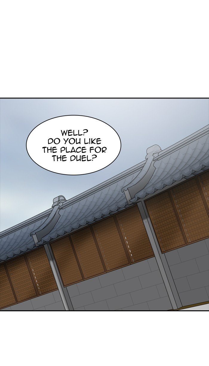 Tower of God, Chapter 378 image 85